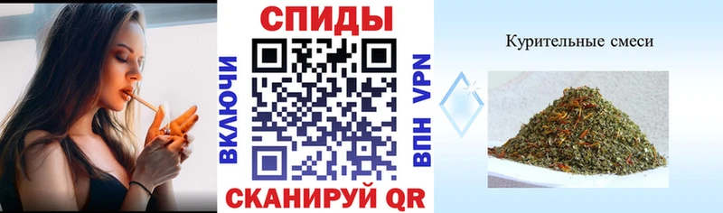 БУТИРАТ буратино  Купить закладки  Донской 