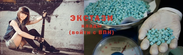 герыч Каменка