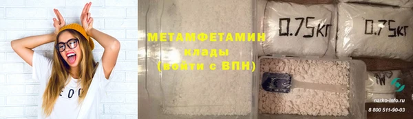 герыч Каменка