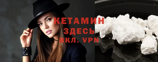 твердый Каменск-Шахтинский