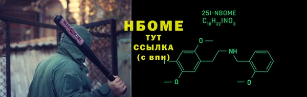 герыч Каменка