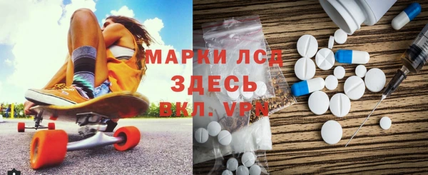 твердый Каменск-Шахтинский