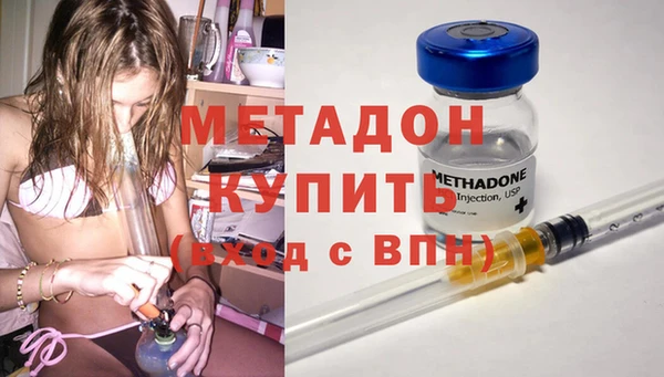 герыч Каменка