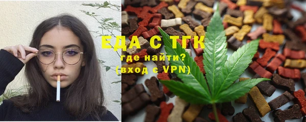 твердый Каменск-Шахтинский