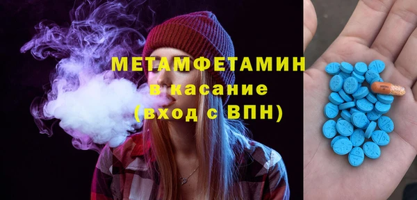 твердый Каменск-Шахтинский