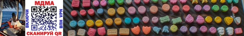 MDMA crystal  Купить где  Донской 