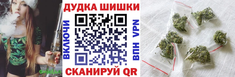 Купить  Донской  Конопля Bruce Banner 